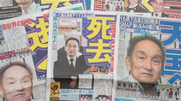 Johnny Kitagawa Net Worth : How much is he worth?