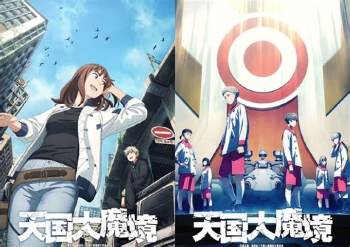 Unveiling The Enigmatic Darby Rudd: A Journey Beyond Paul